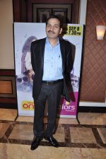 at Sur Kshetra launch in Taj Land_s End, Mumbai on 30th Aug 2012 (6).JPG