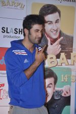 Ranbir Kapoor laucnhes Youtube interactive to promote Barfi in Malad on 31st Aug 2012 (47).JPG