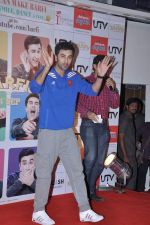 Ranbir Kapoor laucnhes Youtube interactive to promote Barfi in Malad on 31st Aug 2012 (50).JPG