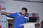 Ranbir Kapoor laucnhes Youtube interactive to promote Barfi in Malad on 31st Aug 2012 (9).JPG