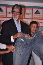 Amitabh Bachchan at Parikrama foundation charity event in Taj Land_s End, Mumbai on 1st Sept 2012 (29).JPG