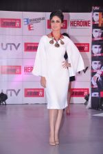 Kareena Kapoor endorses Jealous 21 collection to promote Heroine in Mumbai on 1st Sept 2012 (93).JPG