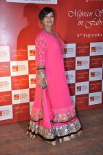 Shabana Azmi at Manish Malhotra Designs at Mijwan Sonnets in Fabric 2012 in Grand Hyatt, Mumbai on 3rd Sept 2012,1 (121).JPG