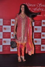 Tara Sharma at Manish Malhotra Designs at Mijwan Sonnets in Fabric 2012 in Grand Hyatt, Mumbai on 3rd Sept 2012,1 (193).JPG