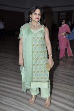 Ananya Banerjee at dr Batra_s  book on hair launch in Nehru Centre on 5th Sept 2012 (15).JPG