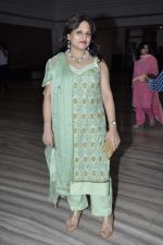 Ananya Banerjee at dr Batra_s  book on hair launch in Nehru Centre on 5th Sept 2012 (17).JPG