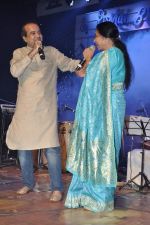 Asha Bhosle, Suresh Wadkar at Asha Bhosle_s 80 glorious years celebrations and her film Maii promotions in Mumbai on 5th Sept 2012 (93).JPG