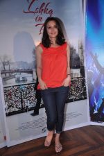 Preity Zinta at Ishq in paris trailor launch in Juhu on 7th Sept 2012 (94).JPG