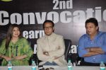 Alka Yagnik, Gulshan Grover, Sashi Ranjan at ITA Academy event in Goregaon, Mumbai on 8th Sept 2012 (75).JPG