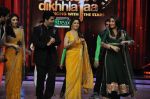Kareena Kapoor, Madhuri Dixit, Karan Johar on the sets of Jhalak Dikhhla Jaa in Filmistan, Mumbai on 11th Sept 2012 (96).JPG