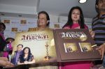 Anup Jalota, Poonam Dhillon at Kripa Karo Bhagwan album launch in sa re gama office on 12th Sept 2012 (85).JPG