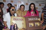 Anup Jalota, Poonam Dhillon, Ravindra Jain at Kripa Karo Bhagwan album launch in sa re gama office on 12th Sept 2012 (78).JPG