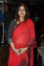 Rekha Bharadwaj at Minty Tejpal_s book launch in Le Mangii on 12th Sept 2012 (38).JPG