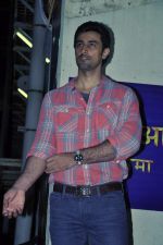 Kunal Kapoor snapped at PVR, Mumbai on 13th Sept 2012 (3).JPG