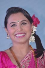 Rani Mukherjee at Aiyyaa music launch in Mumbai on 13th Sept 2012 (54).JPG
