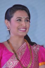 Rani Mukherjee at Aiyyaa music launch in Mumbai on 13th Sept 2012 (55).JPG