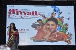 at Aiyyaa music launch in Mumbai on 13th Sept 2012 (3).JPG