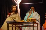 Asha Bhosle, Madhuri Dixit at Gautam Rajyadhaksha_s book launch in Ravindra Natya Mandir on 14th Sept 2012 (54).JPG