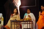 Asha Bhosle, Madhuri Dixit at Gautam Rajyadhaksha_s book launch in Ravindra Natya Mandir on 14th Sept 2012 (57).JPG