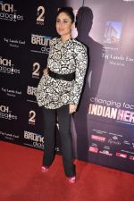 Kareena Kapoor at the Hindustan Times_s Brunch Dialogues in Taj LAnd_s End, Mumbai on 14th Sept 2012 (113).JPG
