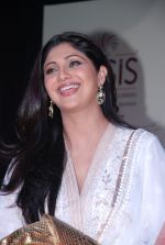 Shilpa Shetty at the launch of Lucknow branch of IOSIS spa in Gomti Nagar on 14th Sept 2012 (13).JPG