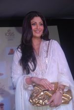 Shilpa Shetty at the launch of Lucknow branch of IOSIS spa in Gomti Nagar on 14th Sept 2012 (17).JPG