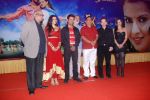 Sambhavna Seth at Bhojpuir film Ek Duje Ke Liye music launch in Tulip Star, Mumbai on 15th Sept 2012 (31).JPG