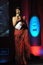 Mandira Bedi at VI John with Mahou San Miguel bash in Mumbai on 15th Sept 2012.JPG