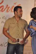 Salman Khan at the Audio release of Ishkq In Paris in Mumbai on 17th Sept 2012 (132).JPG
