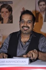Shankar Mahadevan at Giant Awards in Mumbai on 17th Sept 2012 (39).JPG