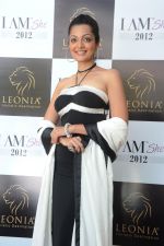 Sheena Chohan at the I Am She,Miss Universe India-2012 , hosting the-Curtain Raiser event (4).JPG
