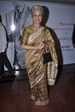 Waheeda Rehman at Giant Awards in Mumbai on 17th Sept 2012 (38).JPG