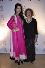 Ankita Shorey at Ponds Femina Miss India 50 years celebrations in PVR, Mumbai on 18th Sept 2012 (39).JPG