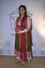 at Ponds Femina Miss India 50 years celebrations in PVR, Mumbai on 18th Sept 2012 (42).JPG