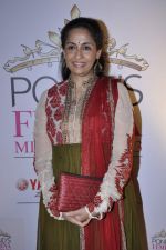 at Ponds Femina Miss India 50 years celebrations in PVR, Mumbai on 18th Sept 2012 (44).JPG