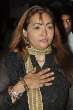at the Ganpati celebrations in Salman Khan_s house on 19th Sept 2012 (88).JPG