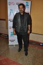 Shankar Mahadevan at Zee SAREGAMA launch in Lalit Hotel, Mumbai on 21st Sept 2012 (2).JPG