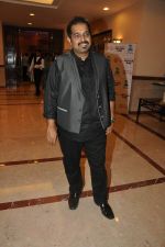Shankar Mahadevan at Zee SAREGAMA launch in Lalit Hotel, Mumbai on 21st Sept 2012 (7).JPG