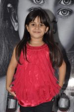 Alayana Sharma at 3D preview of RGV_s Bhoot Returns in Juhu, Mumbai on 22nd Sept 2012 (22).JPG