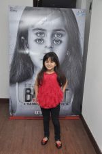 Alayana Sharma at 3D preview of RGV_s Bhoot Returns in Juhu, Mumbai on 22nd Sept 2012 (26).JPG