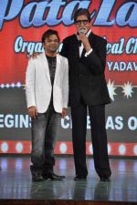Amitabh Bachchan, Rajpal Yadav at the music launch of Ata Pata Laapata in Rangsharda on 22nd Sept 2012 (113).JPG