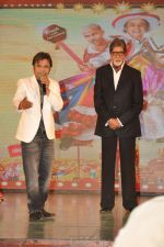 Amitabh Bachchan, Rajpal Yadav at the music launch of Ata Pata Laapata in Rangsharda on 22nd Sept 2012 (115).JPG