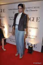 Sameera Reddy at Vogue_s 5th Anniversary bash in Trident, Mumbai on 22nd Sept 2012 (21).JPG