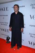 at Vogue_s 5th Anniversary bash in Trident, Mumbai on 22nd Sept 2012 (20).JPG