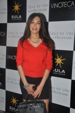 at the Launch of Spa La Vie by Loccitane in Mumbai on 24th Sept 2012 (4).JPG