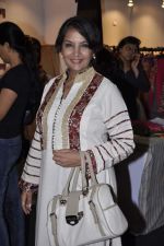 Shabana Azmi at Design One exhibition organised by Sahchari foundation in WTC, Mumbai on 26th Sept 2012 (139).JPG
