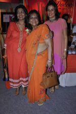 at Design One exhibition organised by Sahchari foundation in WTC, Mumbai on 26th Sept 2012 (79).JPG