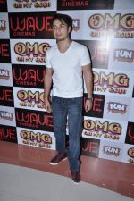 Ali Zafar at Shaju Ignaitus screening of Oh My God in Fun, Mumbai on 27th Sept 2012 (53).JPG