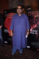 Shankar Mahadevan at Chittagong film music launch in Sea Princess,  Mumbai on 27th Sept 2012 (62).JPG