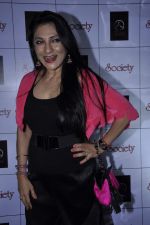 at Society magazine launch followed by bash in Mumbai on 27th Sept 2012 (1).JPG